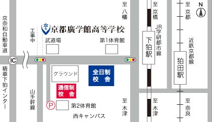 アクセスマップ